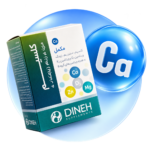 DINEH calcium box and frosted Ca orb-3