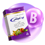Violet Vitamin B Supplement Icon-12